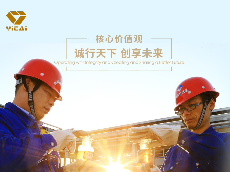 世俱杯app官方集团