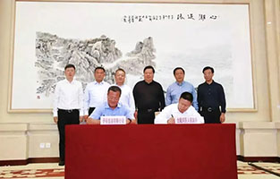 内蒙古世俱杯app官方集团有限公司