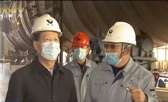 内蒙古世俱杯app官方集团有限公司
