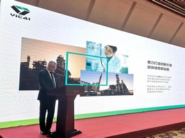 内蒙古世俱杯app官方集团有限公司