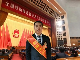 内蒙古世俱杯app官方集团有限公司