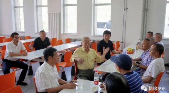 内蒙古世俱杯app官方集团有限公司